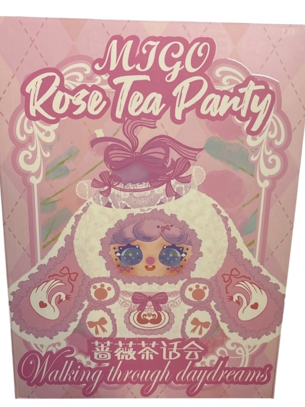 MIGO Rose Tea Party 600% Plush New Blind Box - Picture 7 of 9